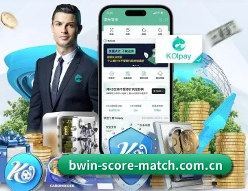 必赢官网 APP 深度功能